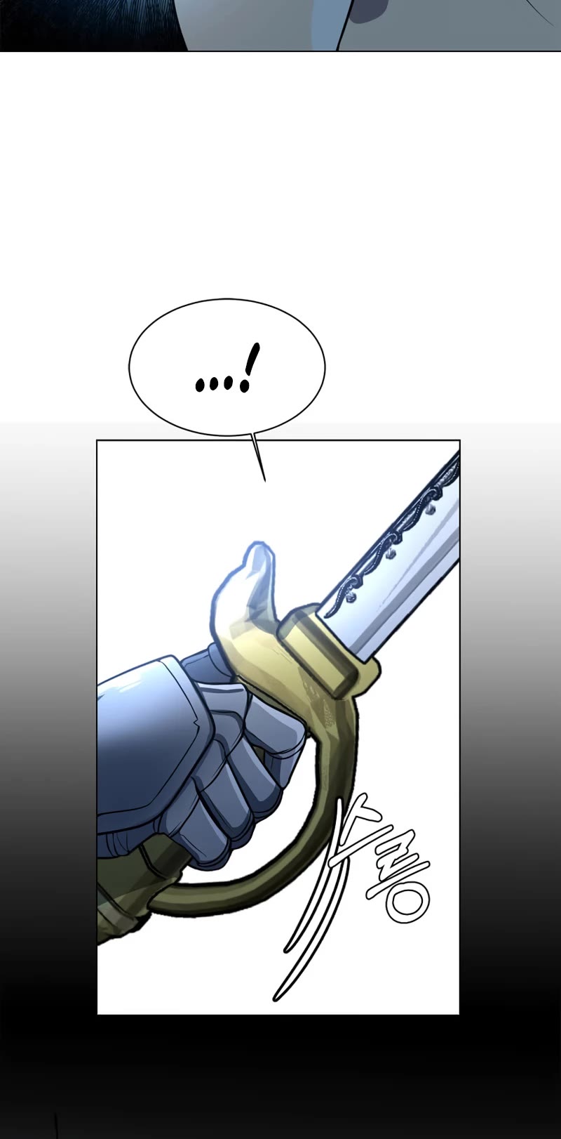 Estio Chapter 114 page 13 - Chapter 114