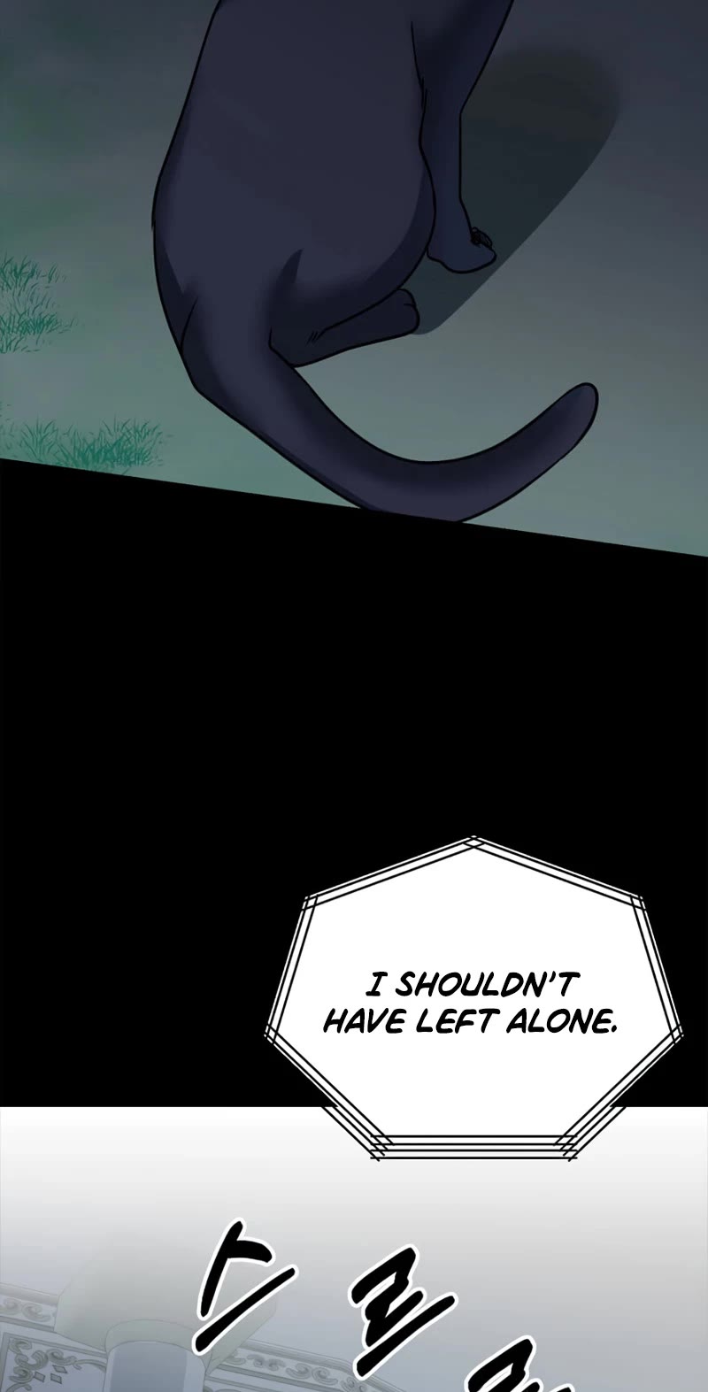 Estio Chapter 114 page 24 - Chapter 114