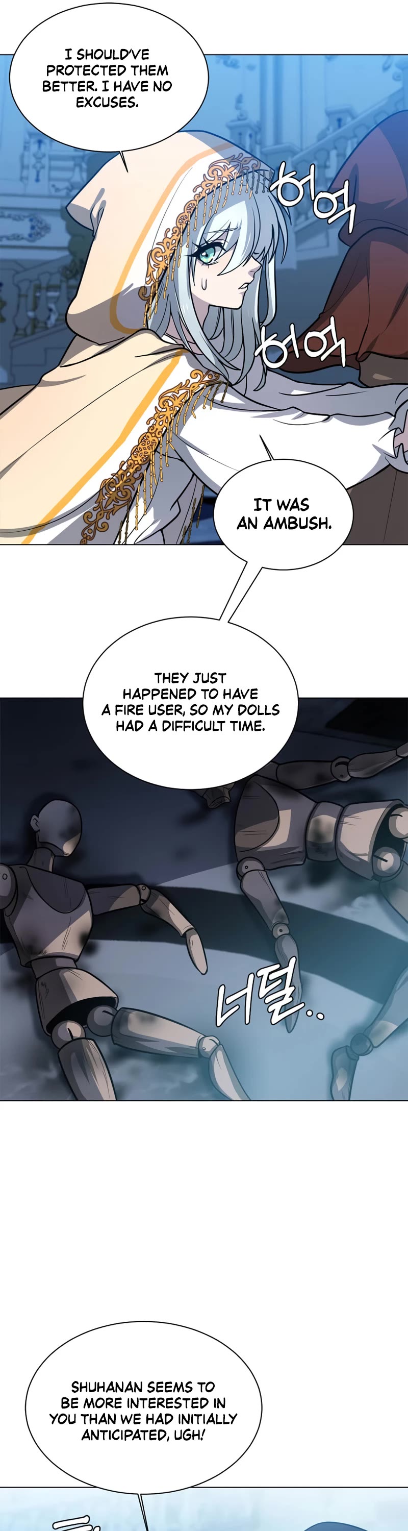 Estio Chapter 114 page 6 - Chapter 114