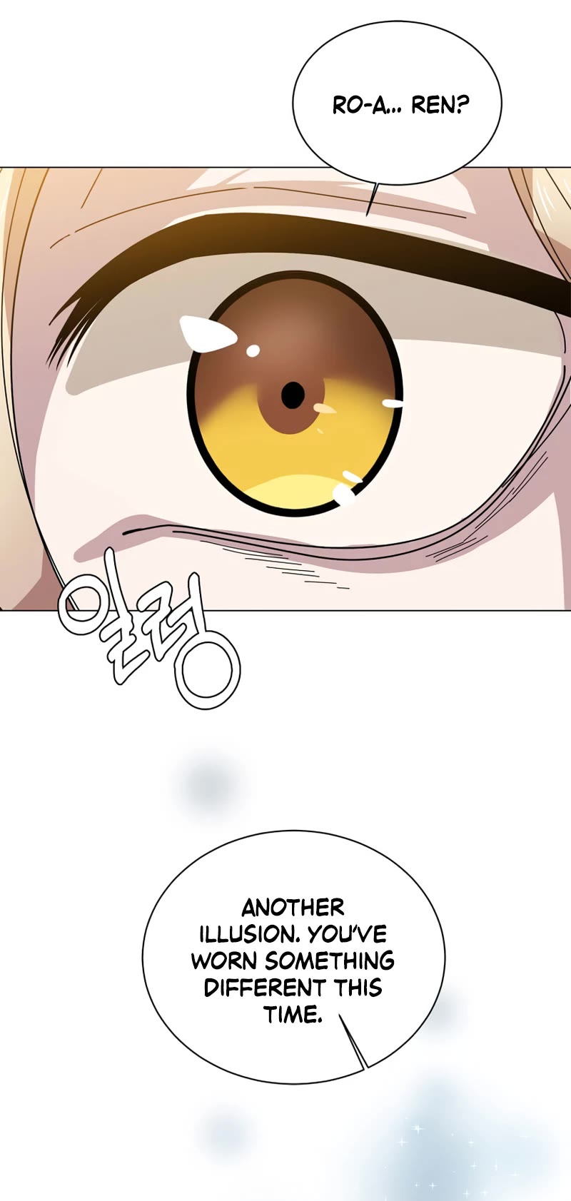 Estio Chapter 115 page 16 - Chapter 115