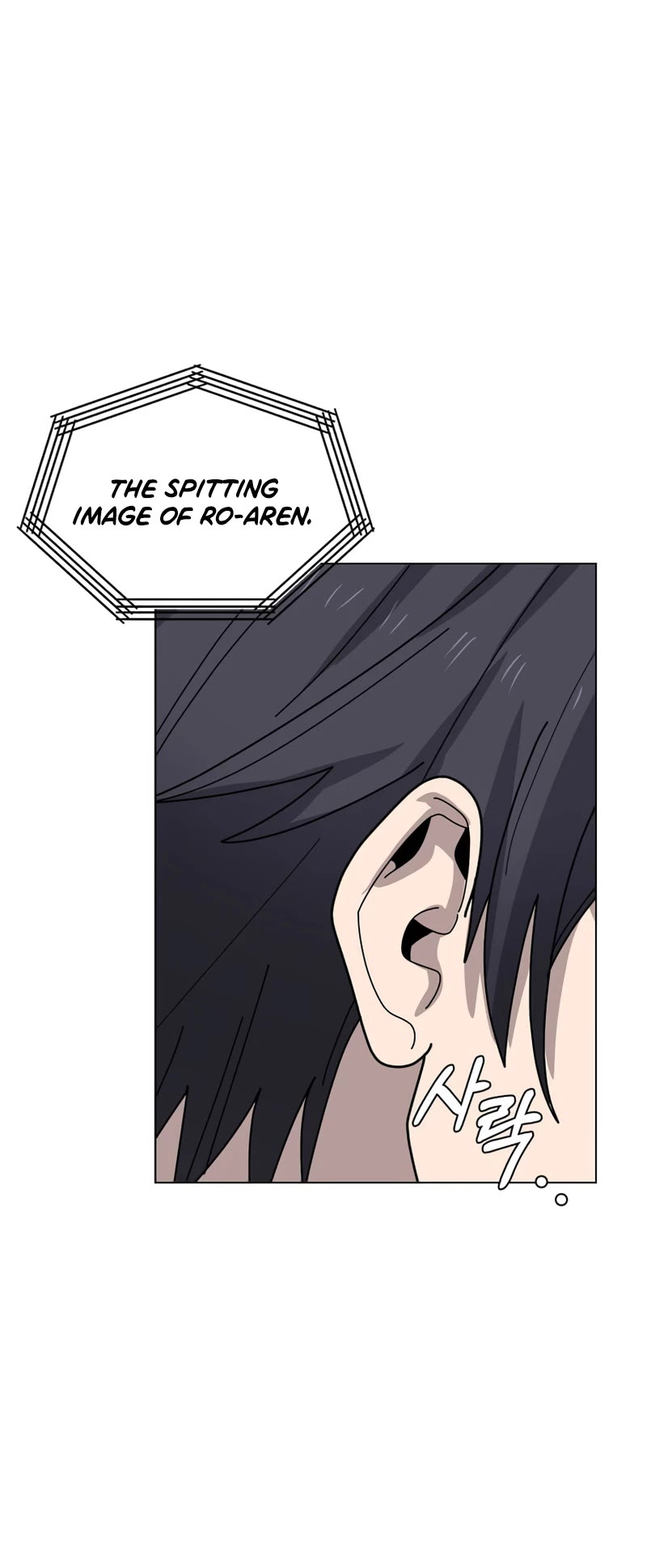 Estio Chapter 115 page 41 - Chapter 115