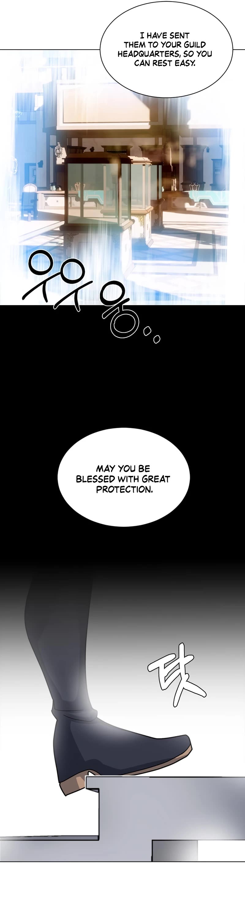 Estio Chapter 115 page 6 - Chapter 115