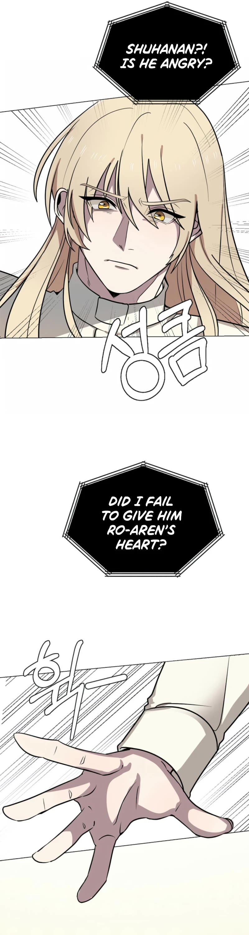 Estio Chapter 116 page 11 - Chapter 116
