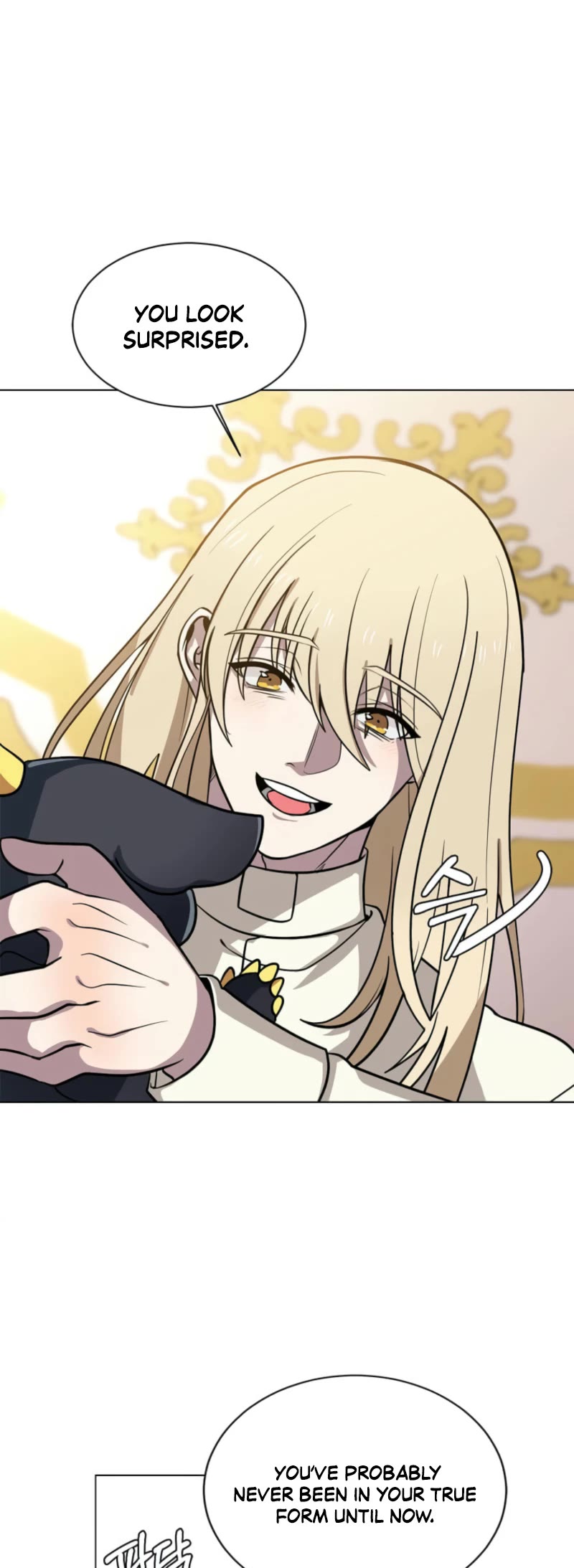 Estio Chapter 116 page 14 - Chapter 116