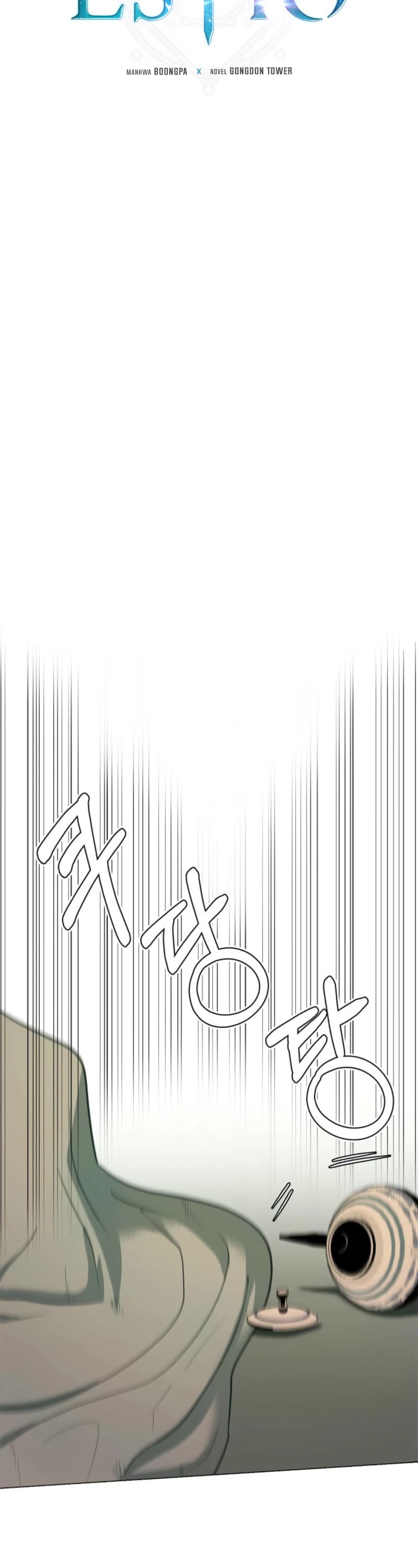 Estio Chapter 116 page 8 - Chapter 116