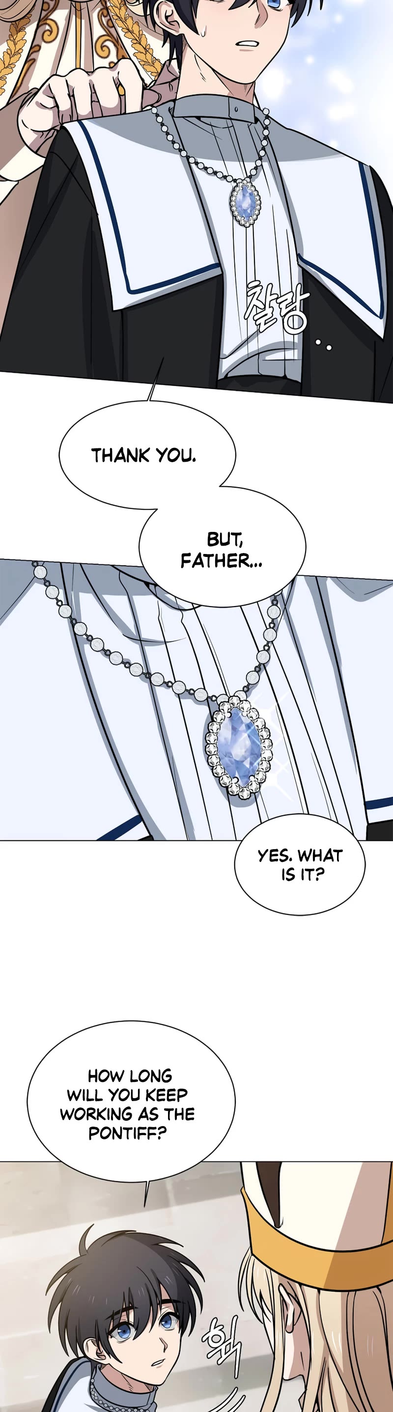 Estio Chapter 118 page 27 - Chapter 118