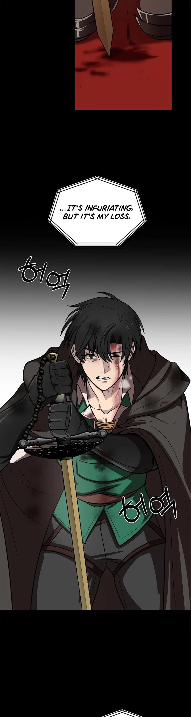 Estio Chapter 118 page 3 - Chapter 118