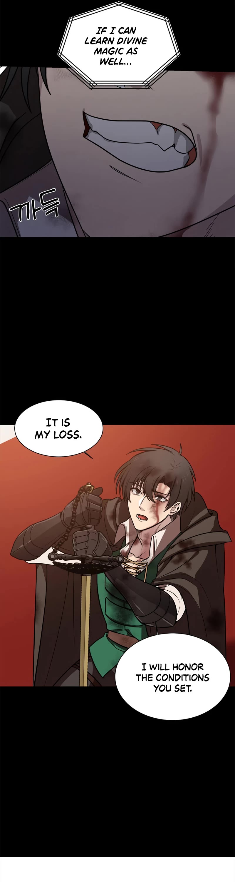 Estio Chapter 118 page 6 - Chapter 118