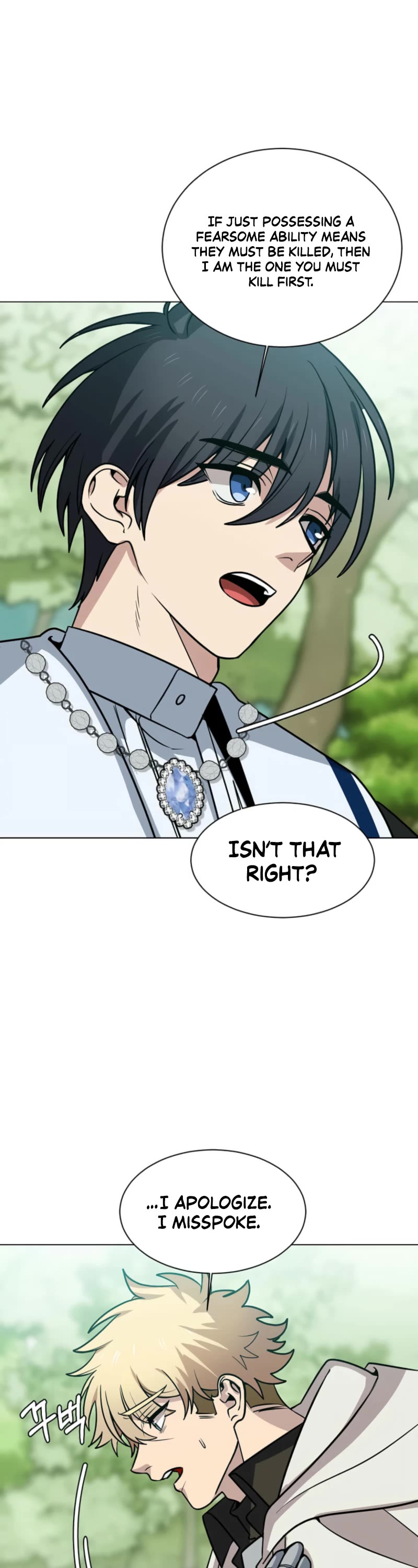 Estio Chapter 119 page 14 - Chapter 119