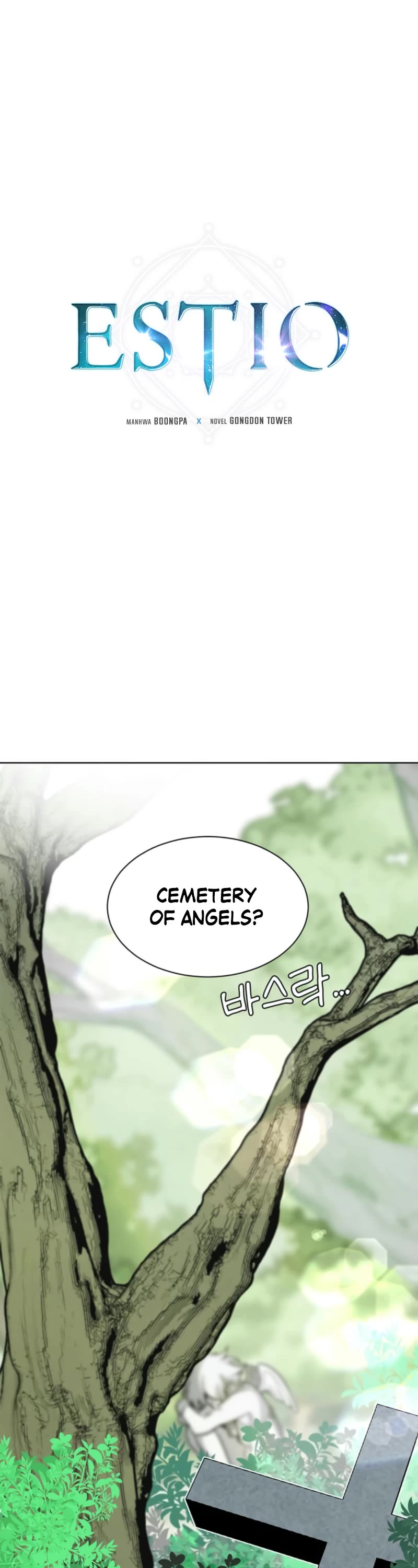 Estio Chapter 119 page 2 - Chapter 119