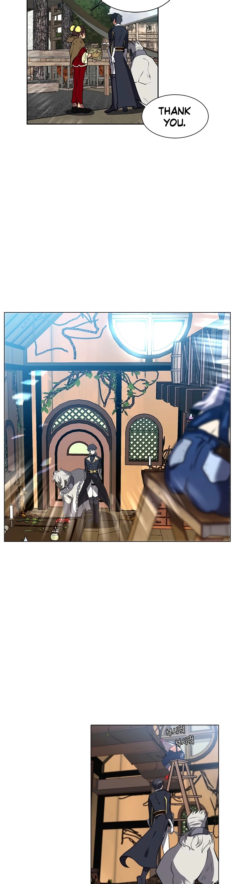 Estio Chapter 12 page 23 - Chapter 12