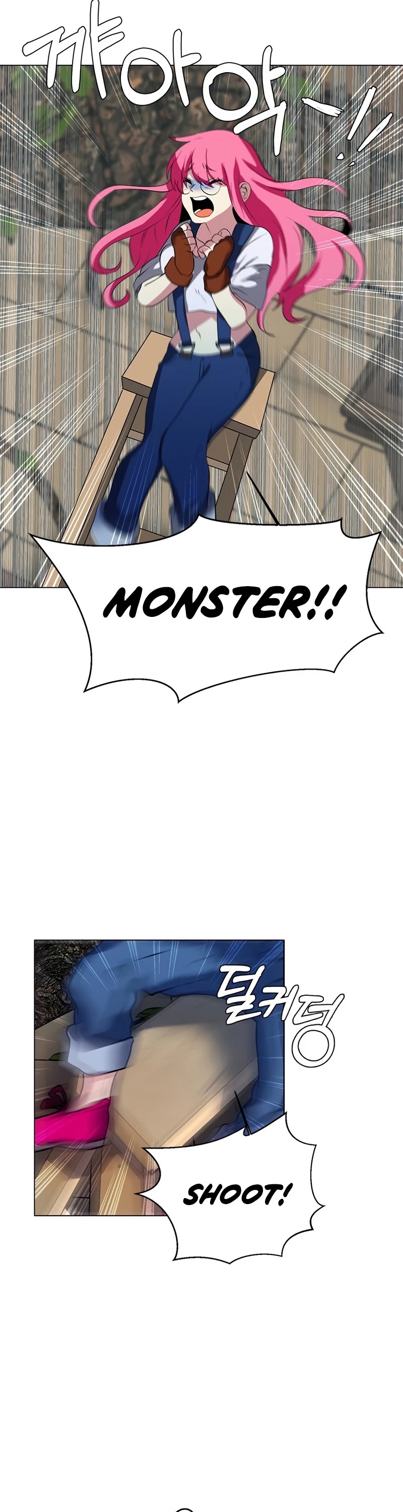 Estio Chapter 12 page 27 - Chapter 12