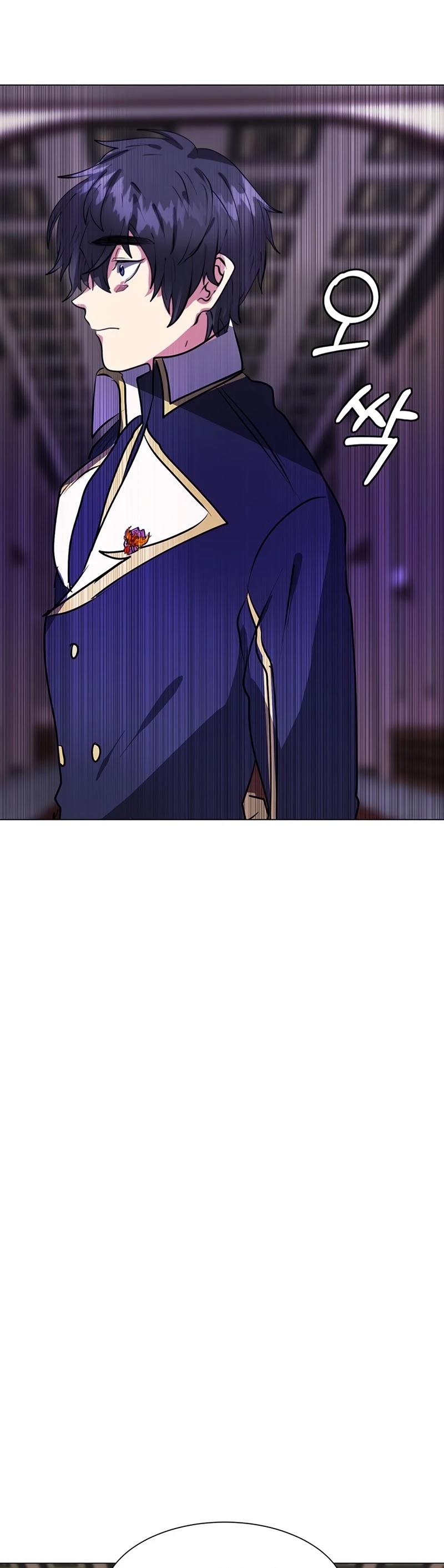 Estio Chapter 15 page 28 - Chapter 15