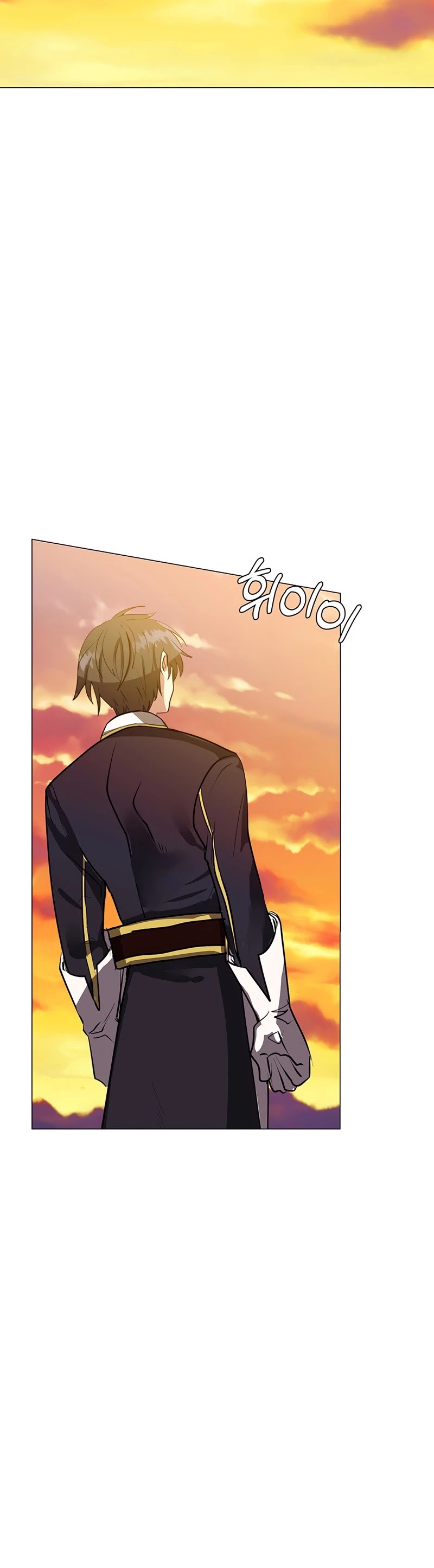 Estio Chapter 16 page 9 - Chapter 16