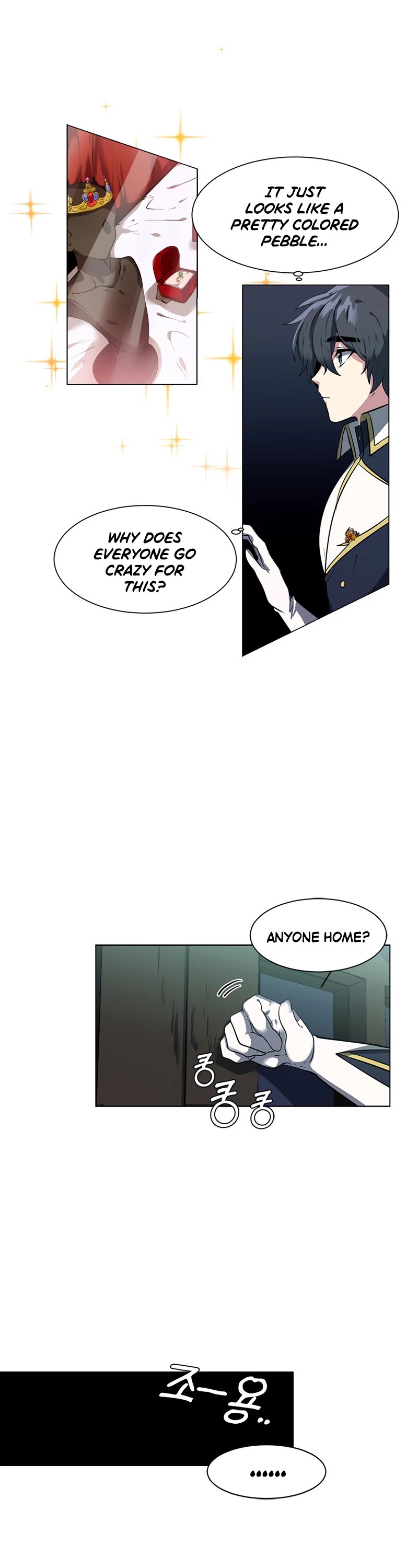 Estio Chapter 17 page 11 - Chapter 17