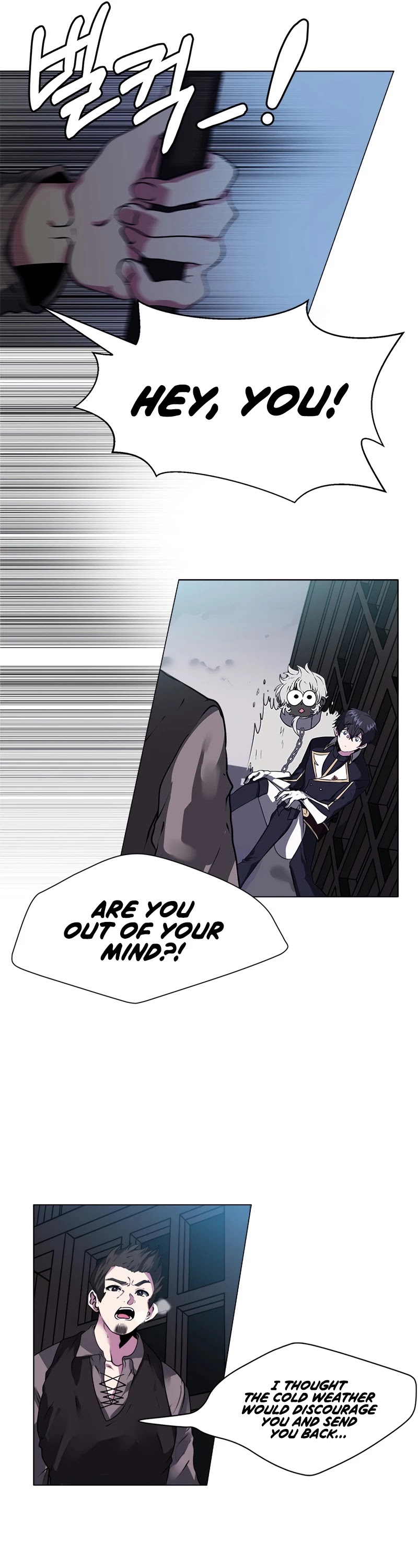 Estio Chapter 17 page 18 - Chapter 17