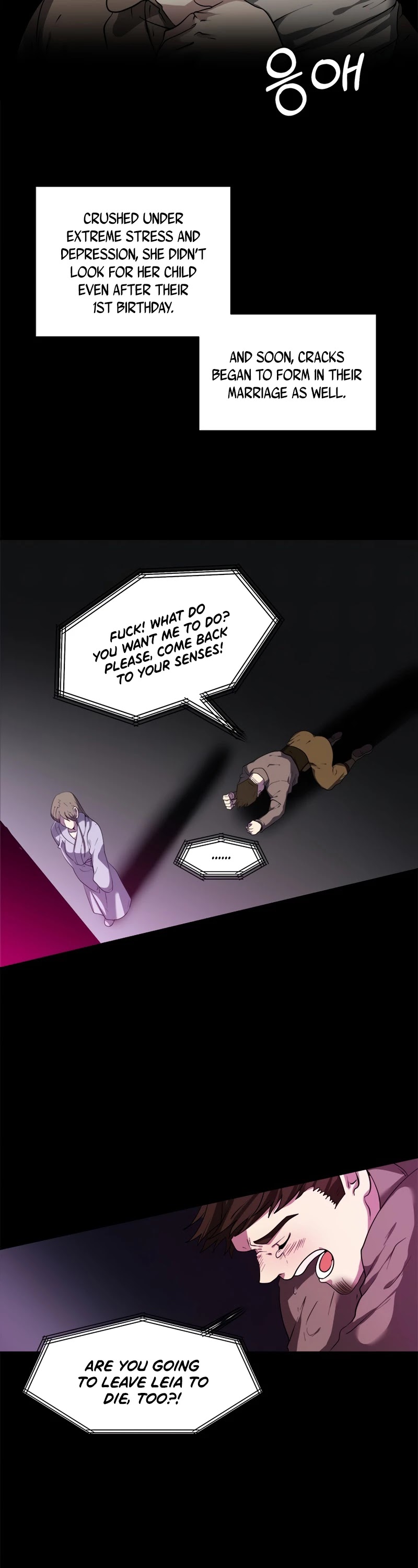 Estio Chapter 17 page 27 - Chapter 17