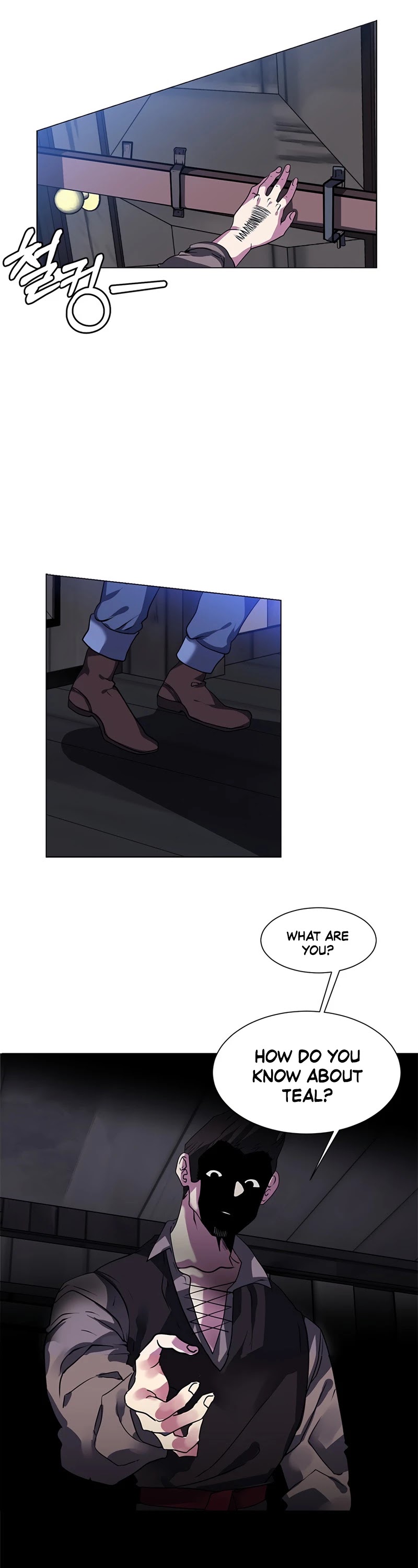 Estio Chapter 17 page 33 - Chapter 17
