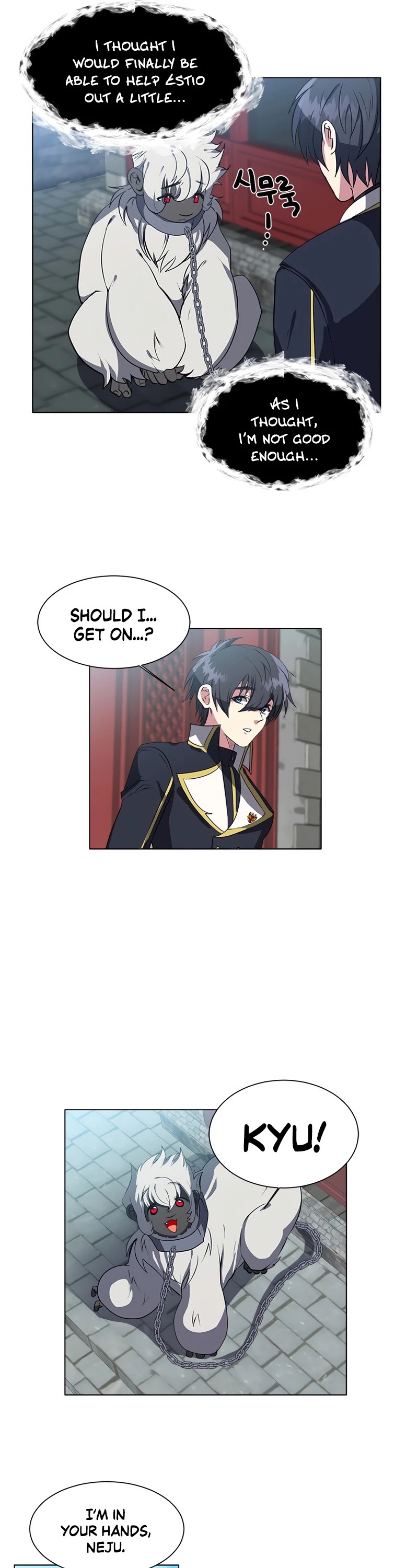 Estio Chapter 17 page 6 - Chapter 17