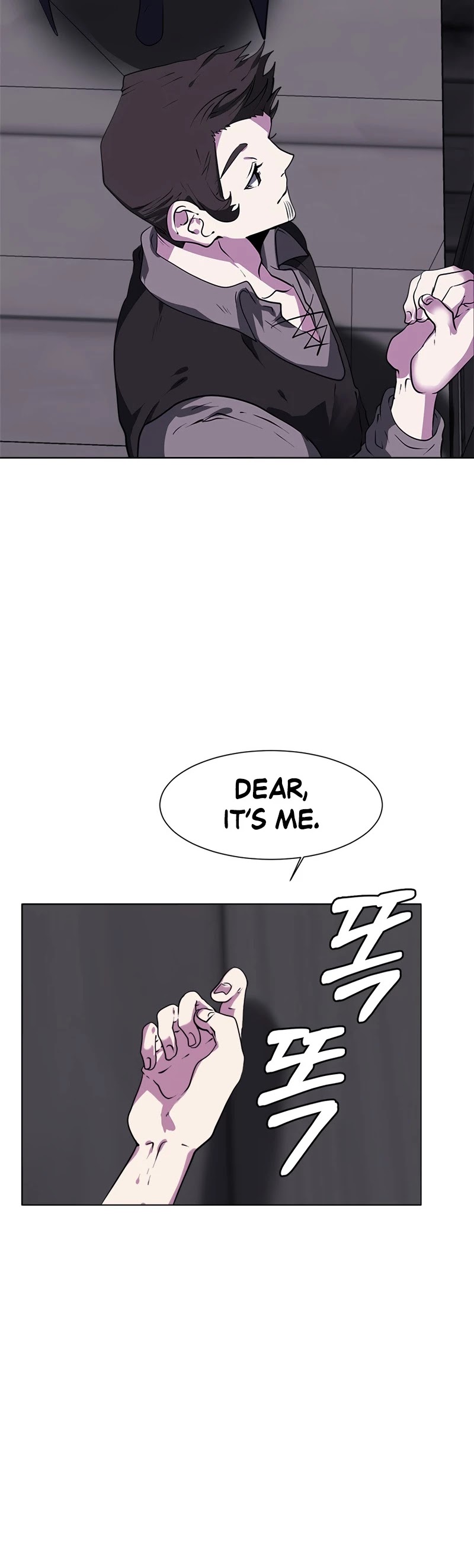 Estio Chapter 19 page 17 - Chapter 19