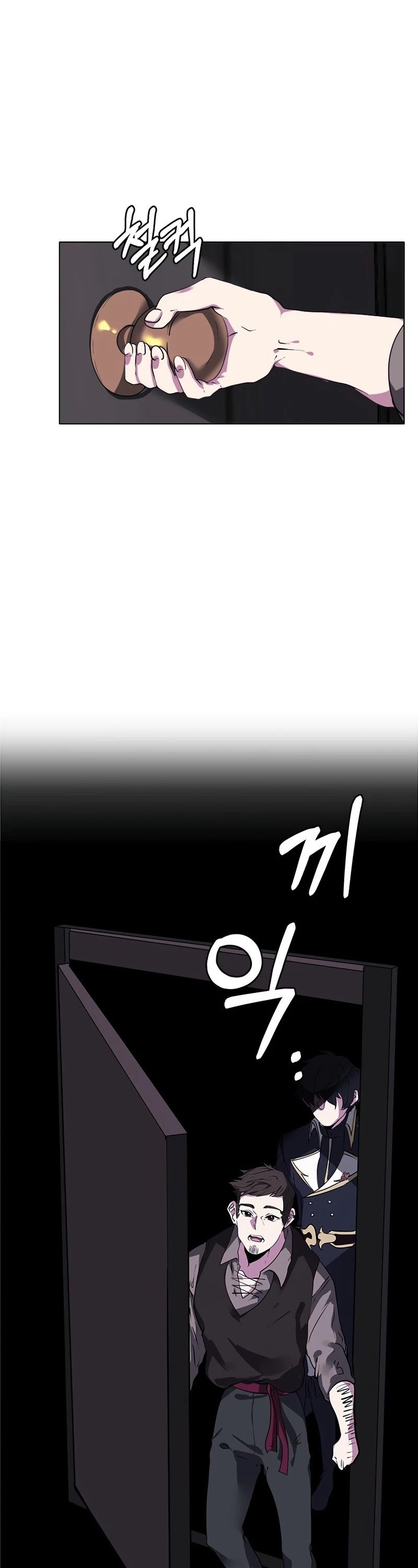 Estio Chapter 19 page 19 - Chapter 19