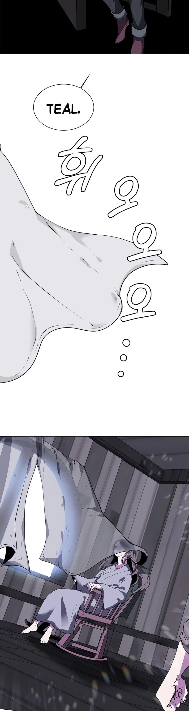 Estio Chapter 19 page 20 - Chapter 19