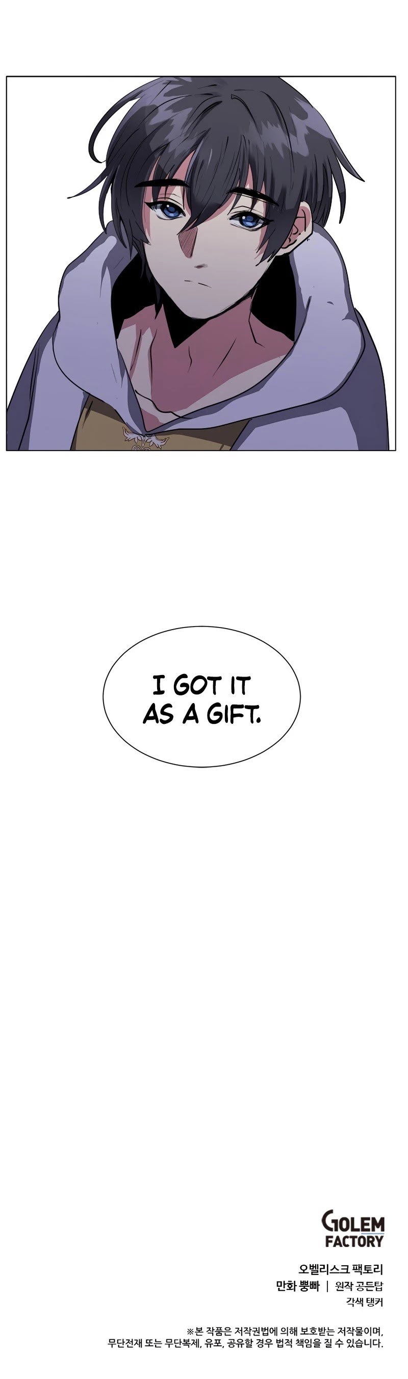 Estio Chapter 2 page 32 - Chapter 2