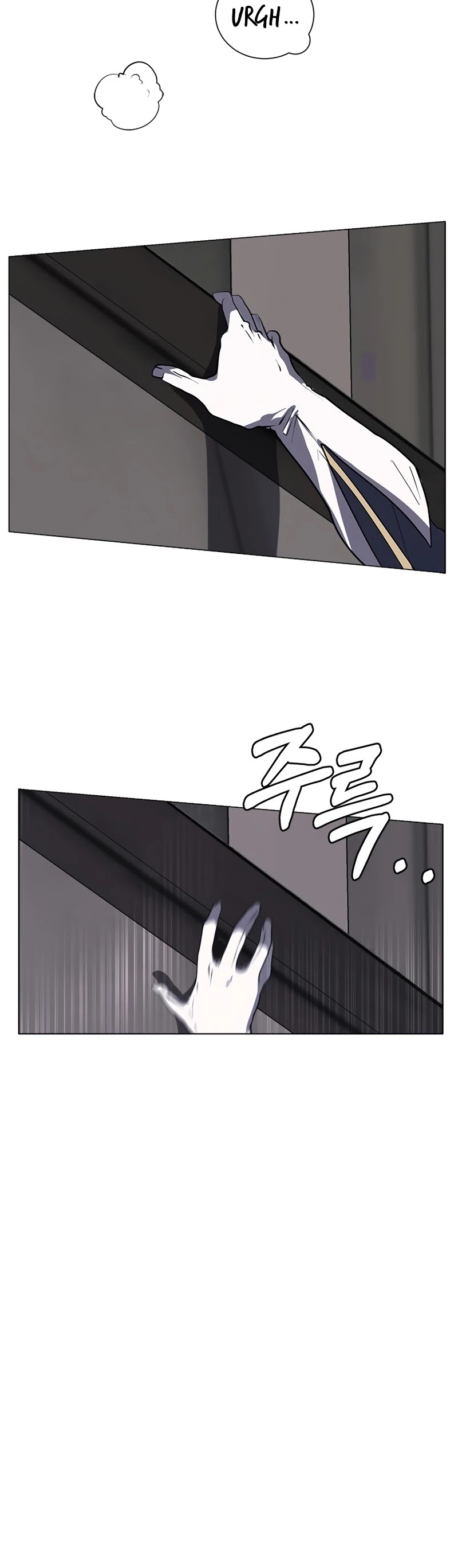 Estio Chapter 21 page 33 - Chapter 21