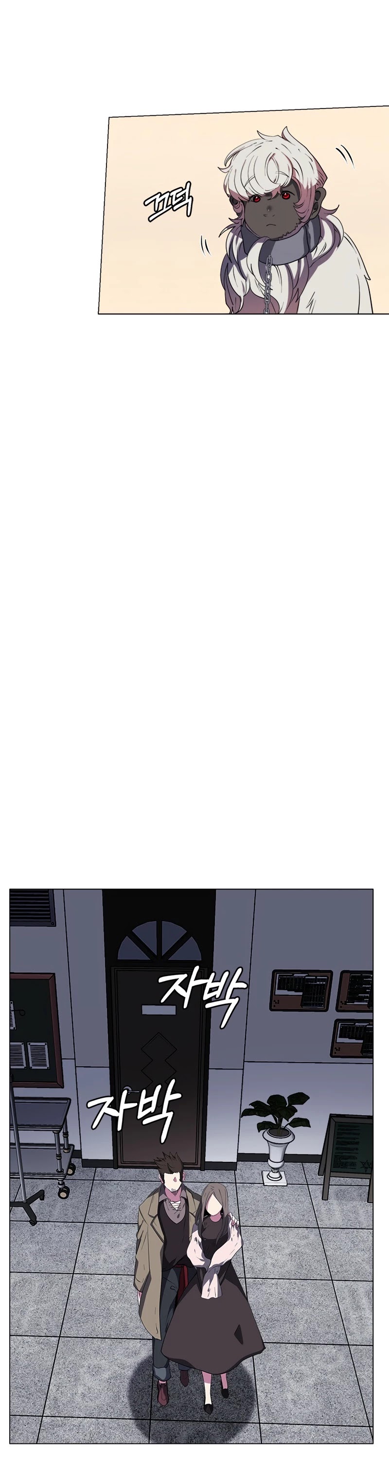 Estio Chapter 22 page 17 - Chapter 22
