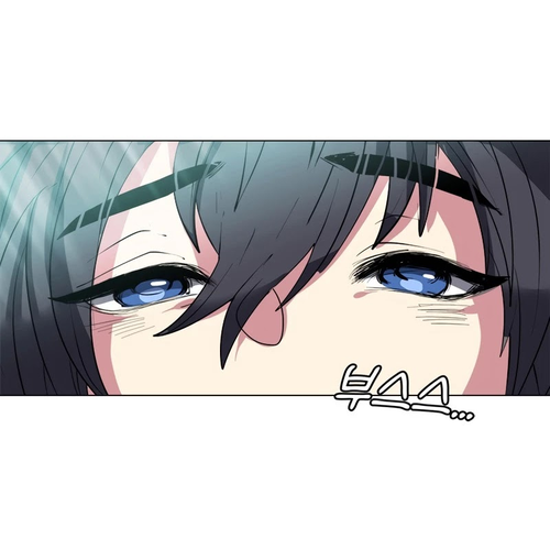Estio Chapter 22 cover