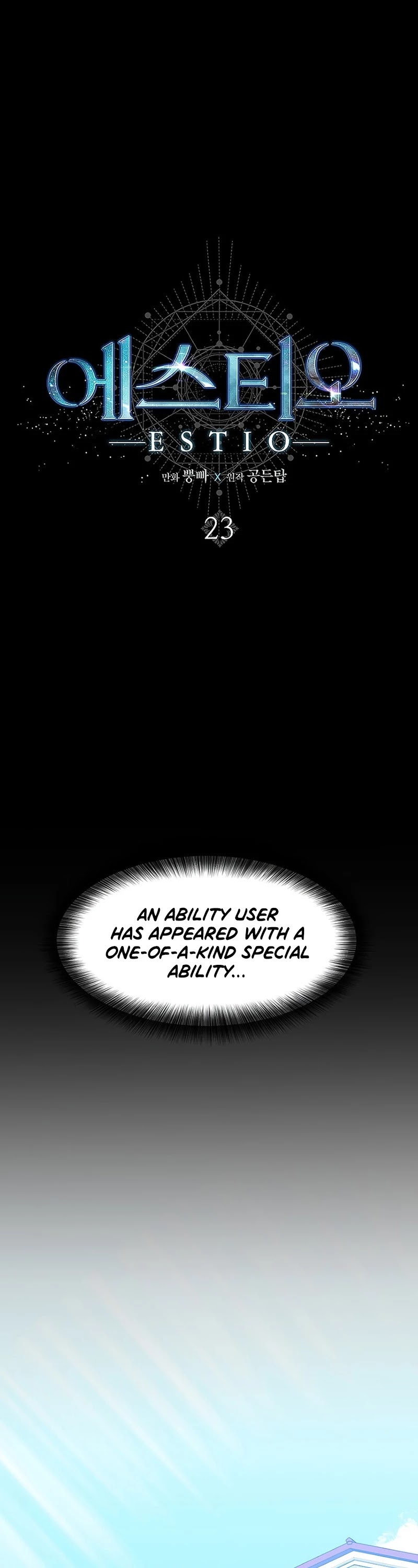 Estio Chapter 23 page 2 - Chapter 23