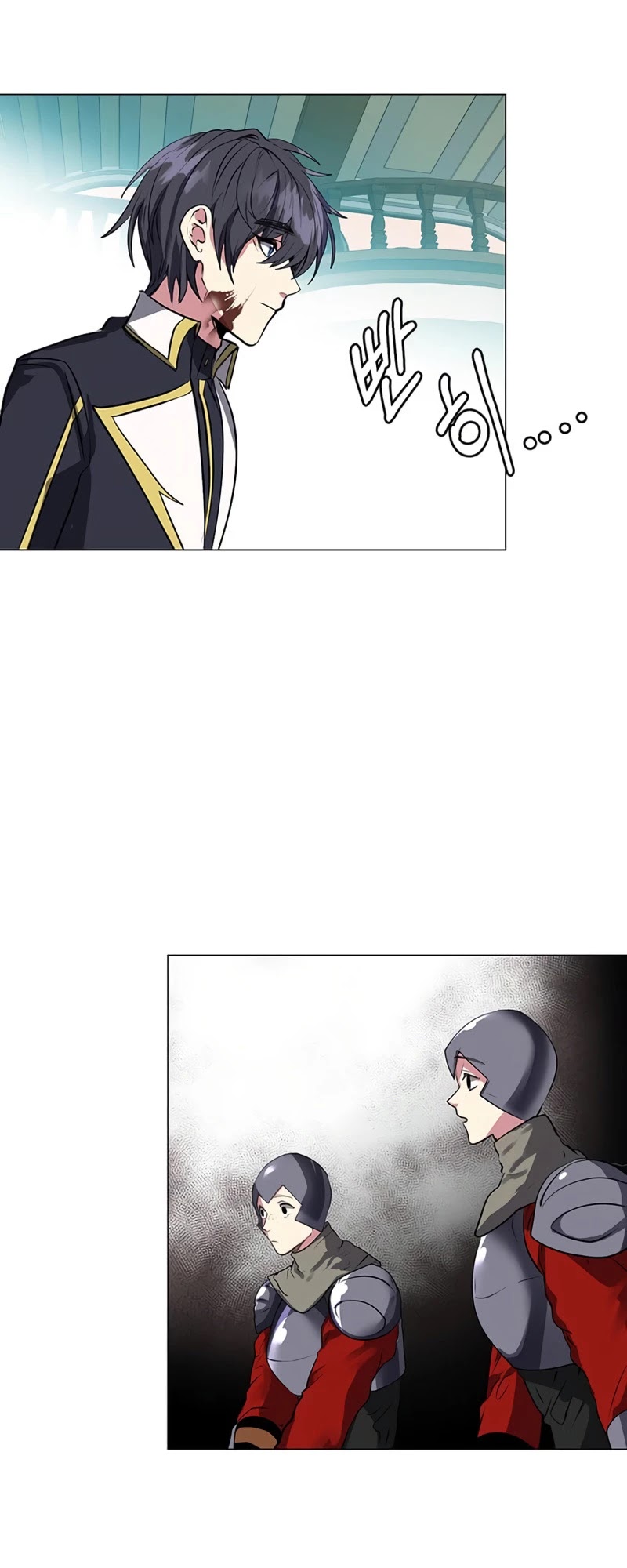 Estio Chapter 26 page 13 - Chapter 26