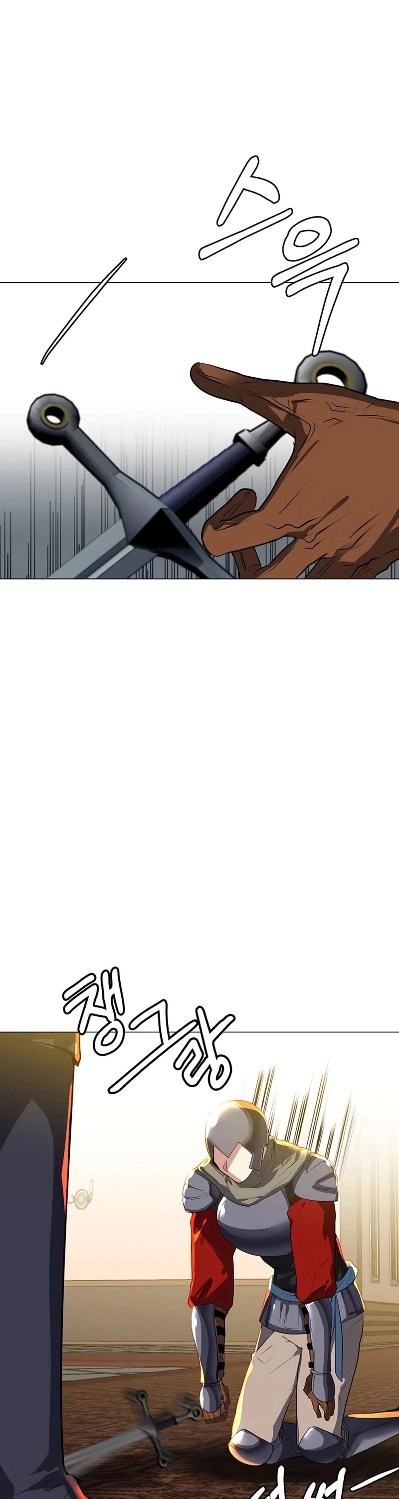 Estio Chapter 26 page 14 - Chapter 26