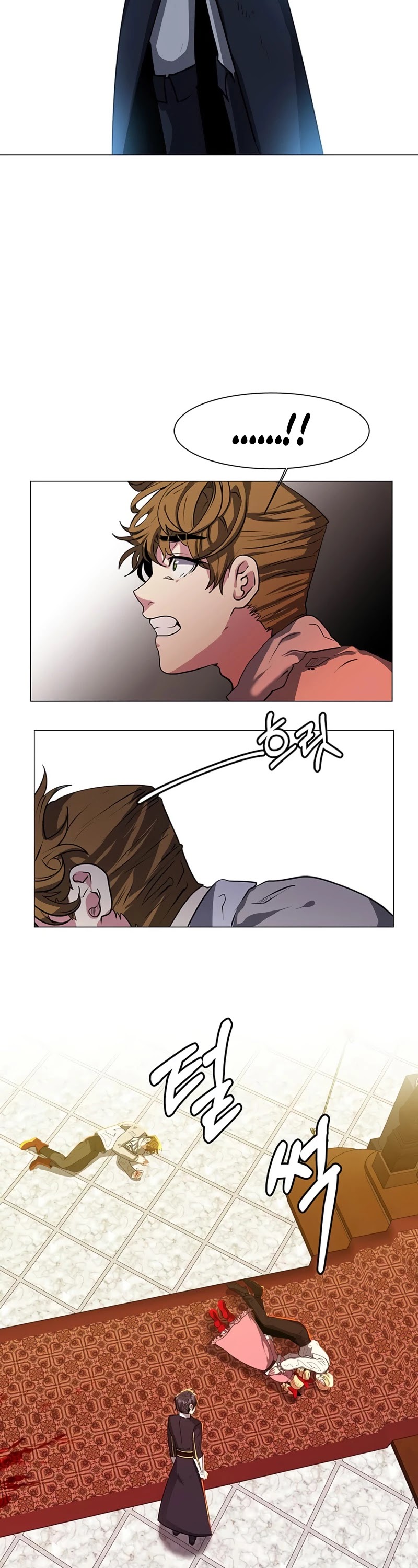 Estio Chapter 26 page 27 - Chapter 26