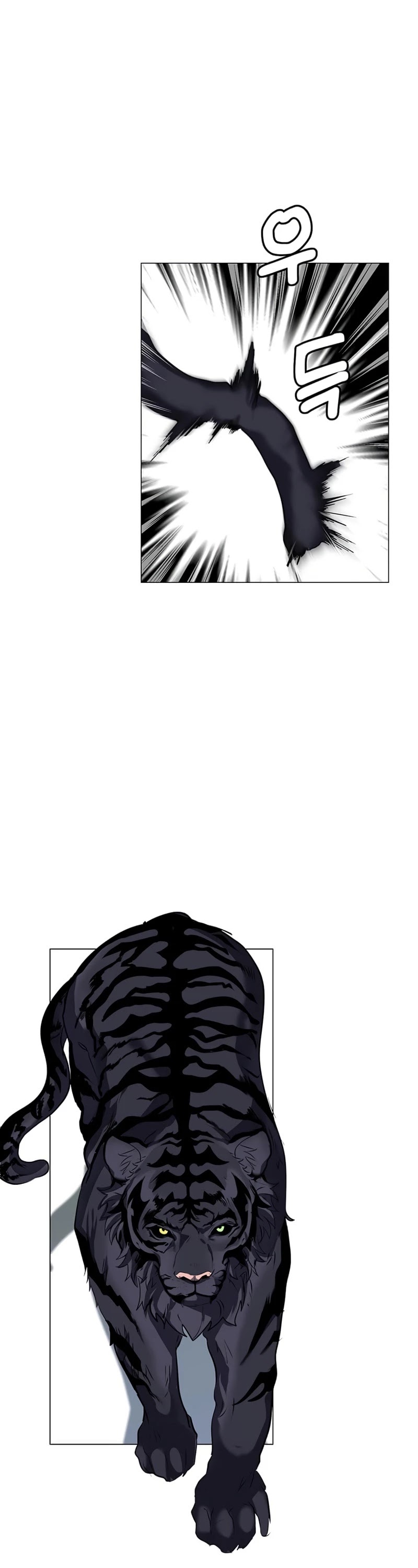 Estio Chapter 26 page 30 - Chapter 26
