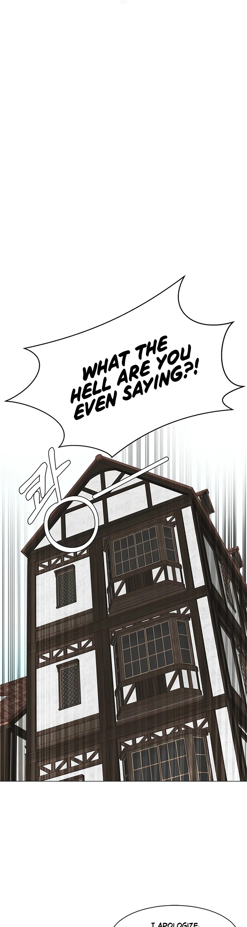 Estio Chapter 27 page 11 - Chapter 27