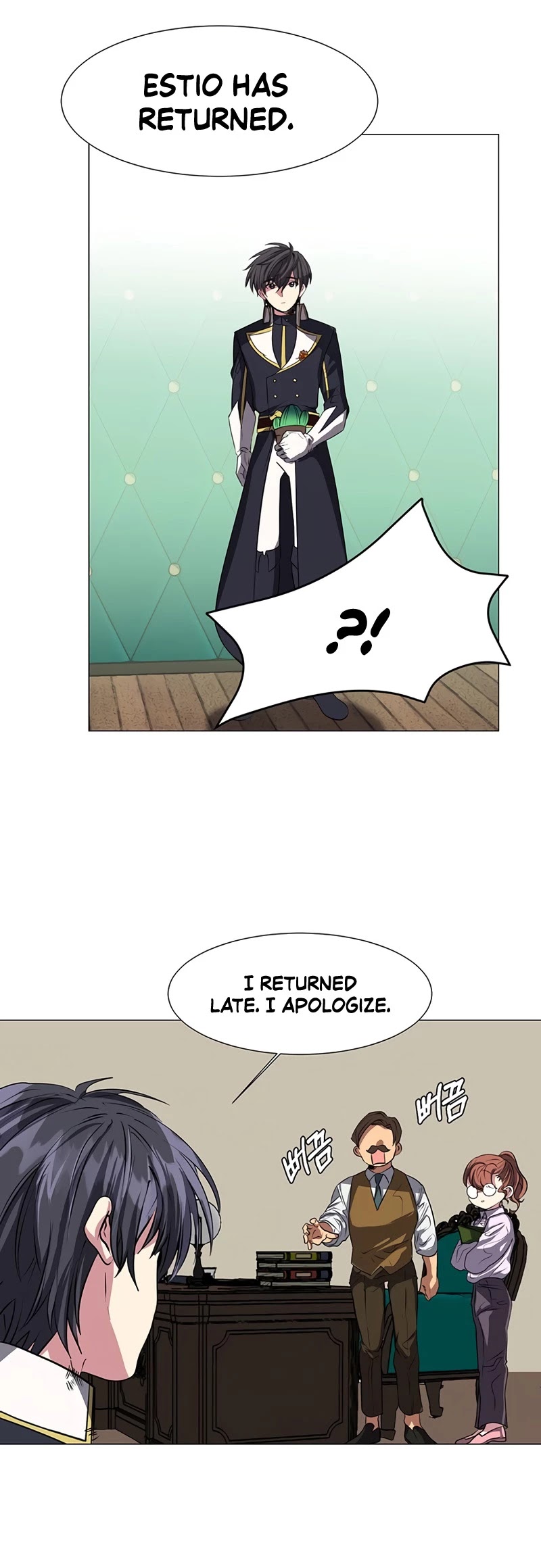 Estio Chapter 27 page 17 - Chapter 27