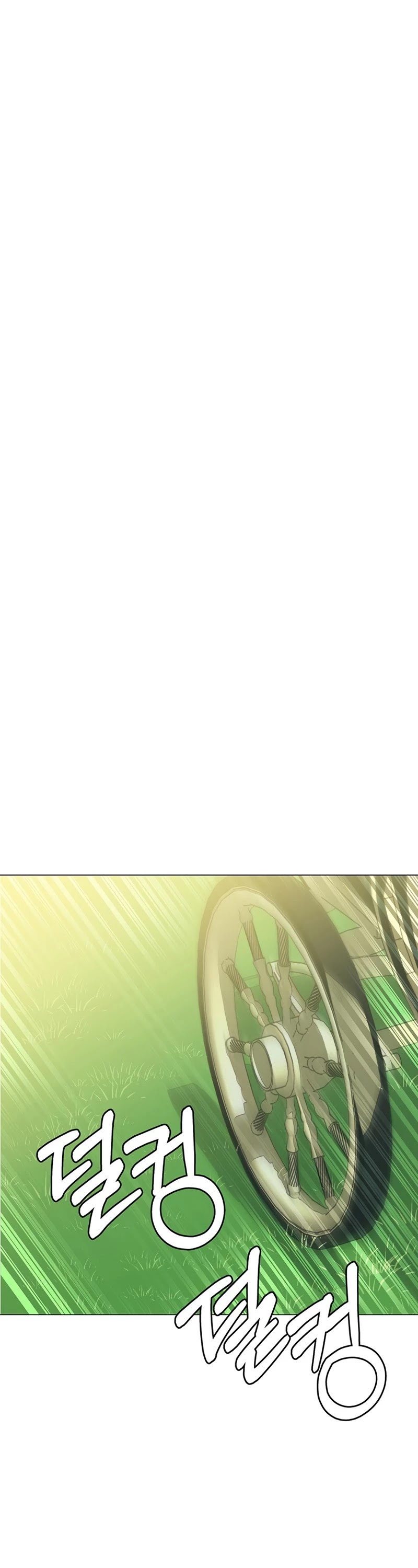 Estio Chapter 27 page 31 - Chapter 27