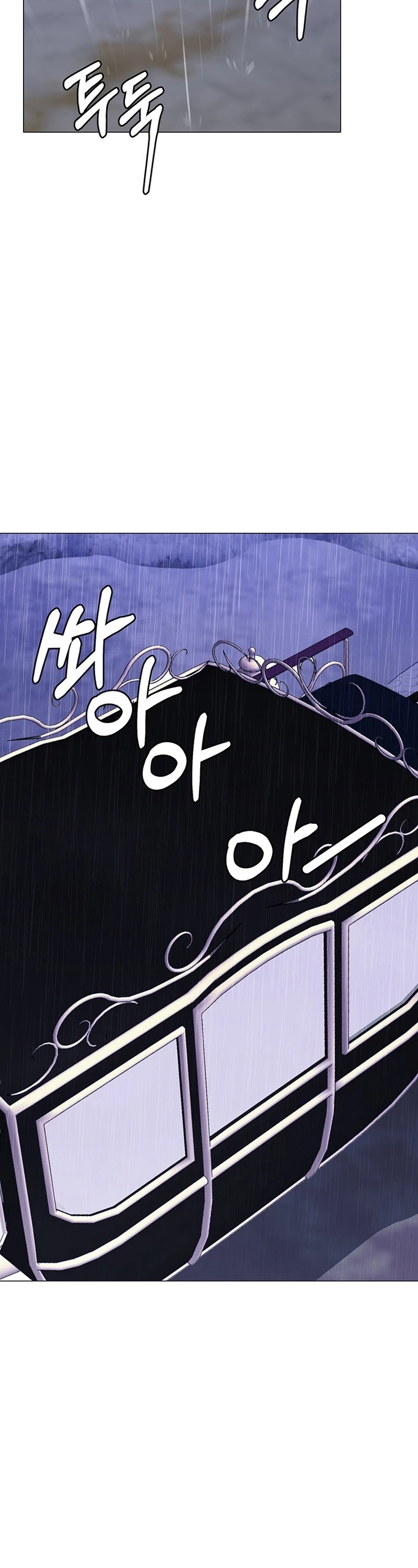 Estio Chapter 28 page 19 - Chapter 28