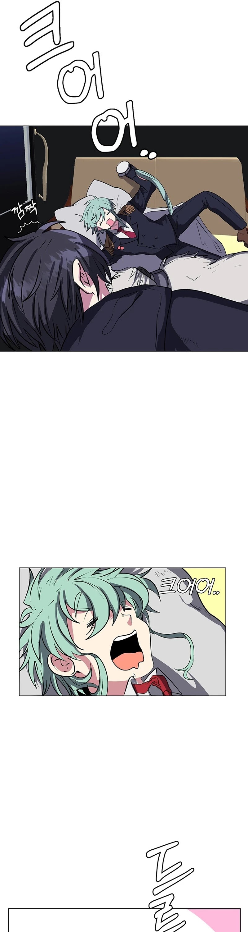 Estio Chapter 28 page 22 - Chapter 28