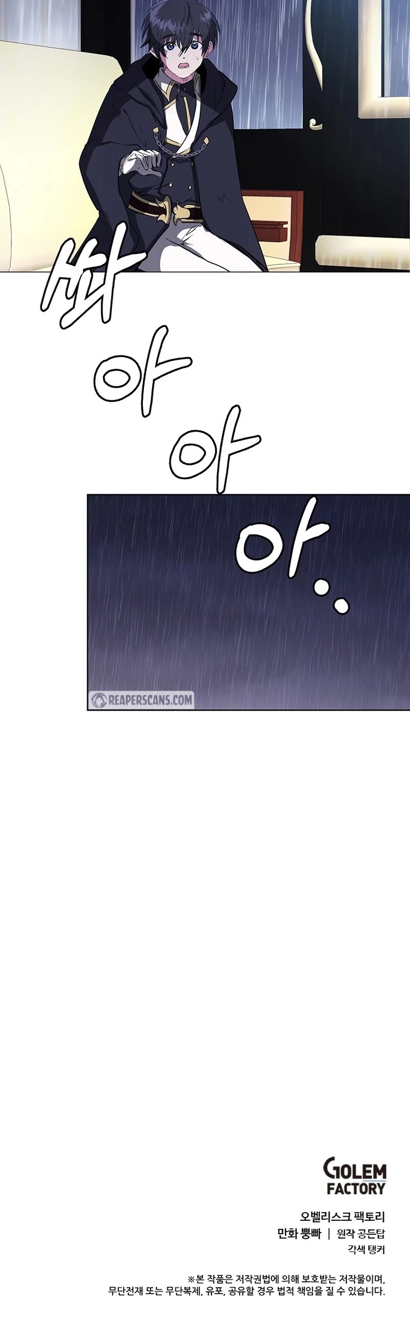 Estio Chapter 28 page 32 - Chapter 28