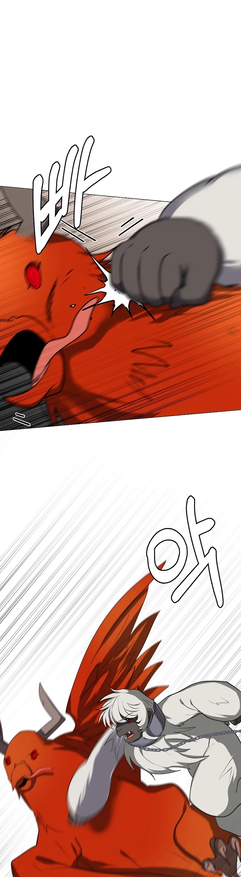 Estio Chapter 29 page 16 - Chapter 29