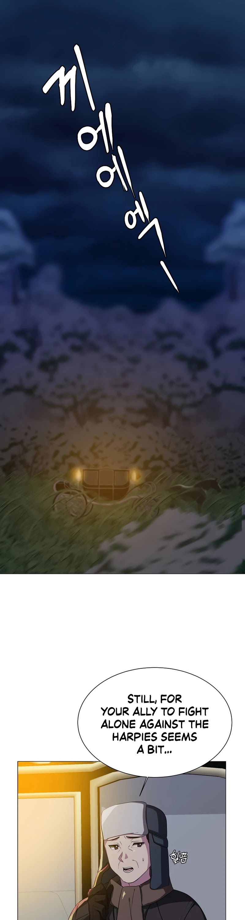 Estio Chapter 29 page 2 - Chapter 29