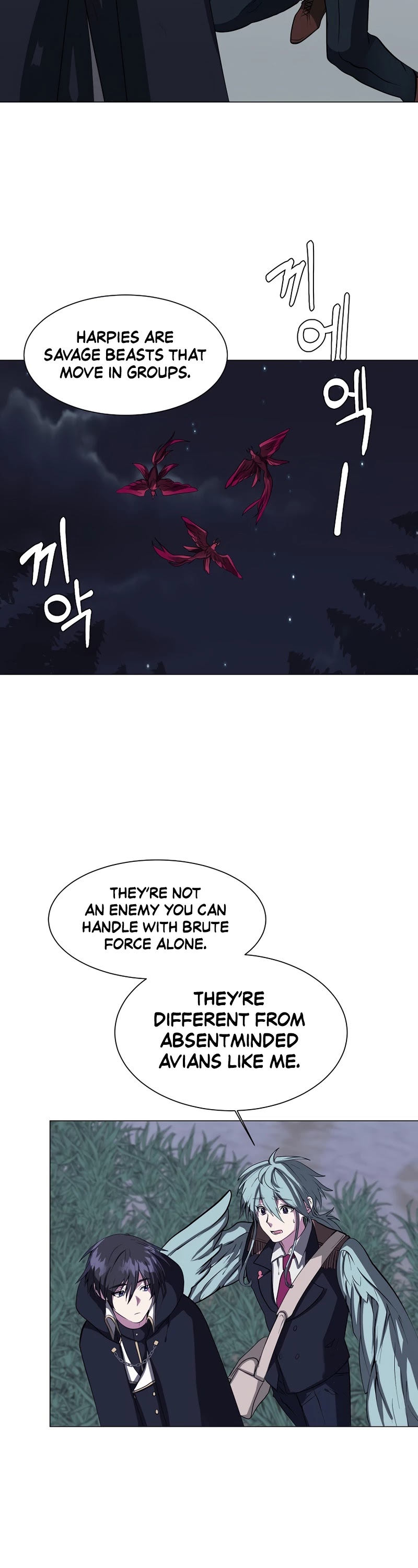 Estio Chapter 29 page 7 - Chapter 29