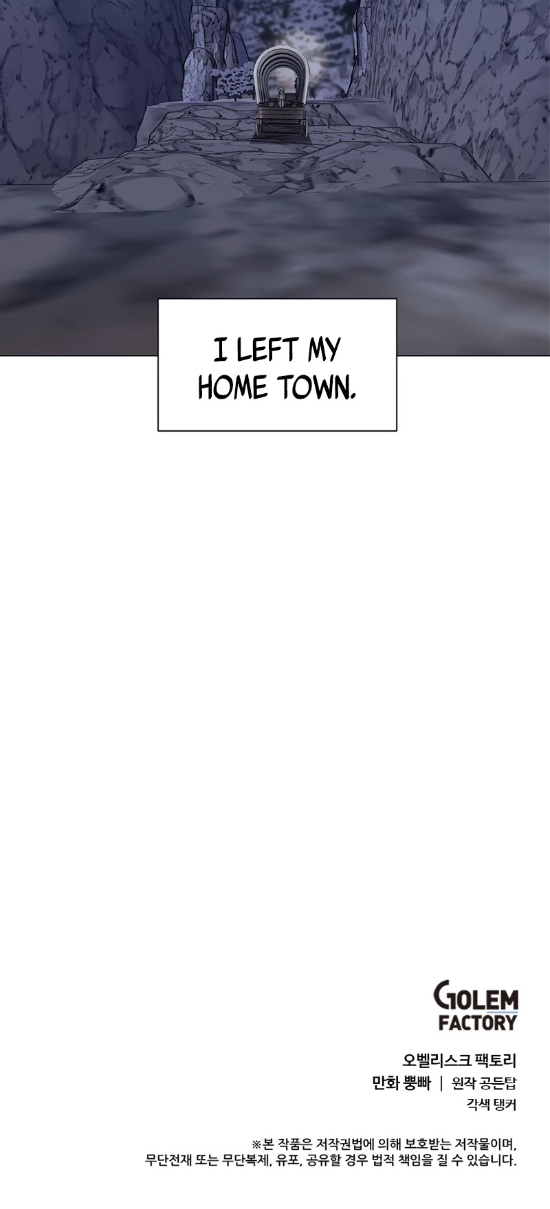 Estio Chapter 3 page 33 - Chapter 3