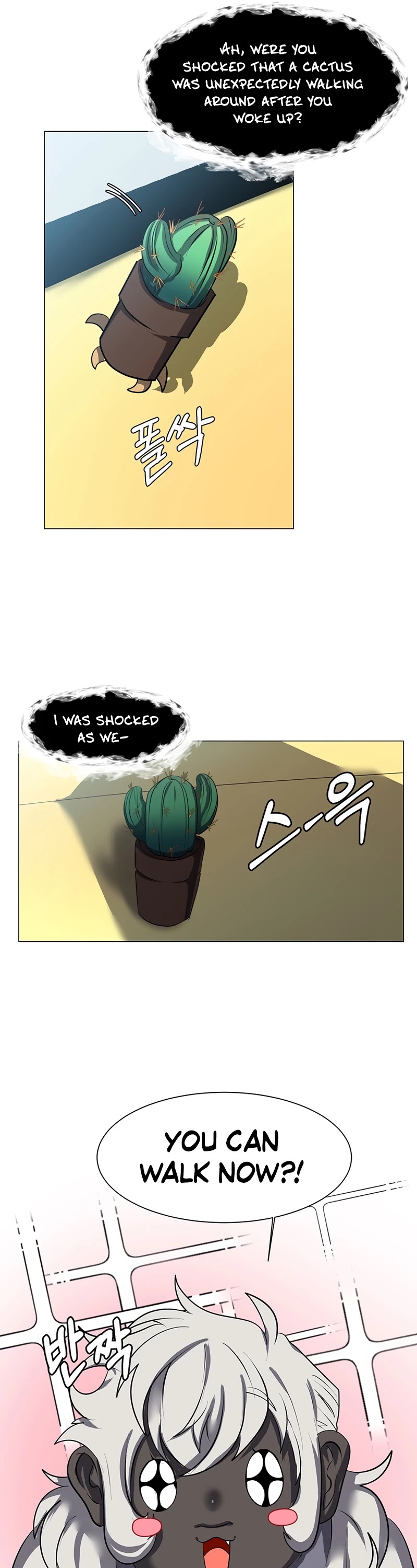 Estio Chapter 30 page 10 - Chapter 30