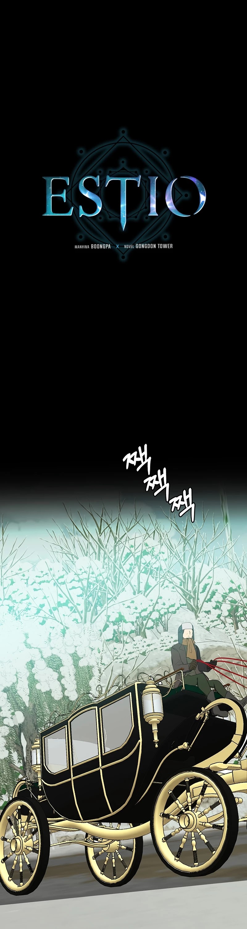 Estio Chapter 30 page 7 - Chapter 30