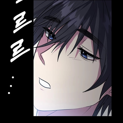 Estio Chapter 30 cover