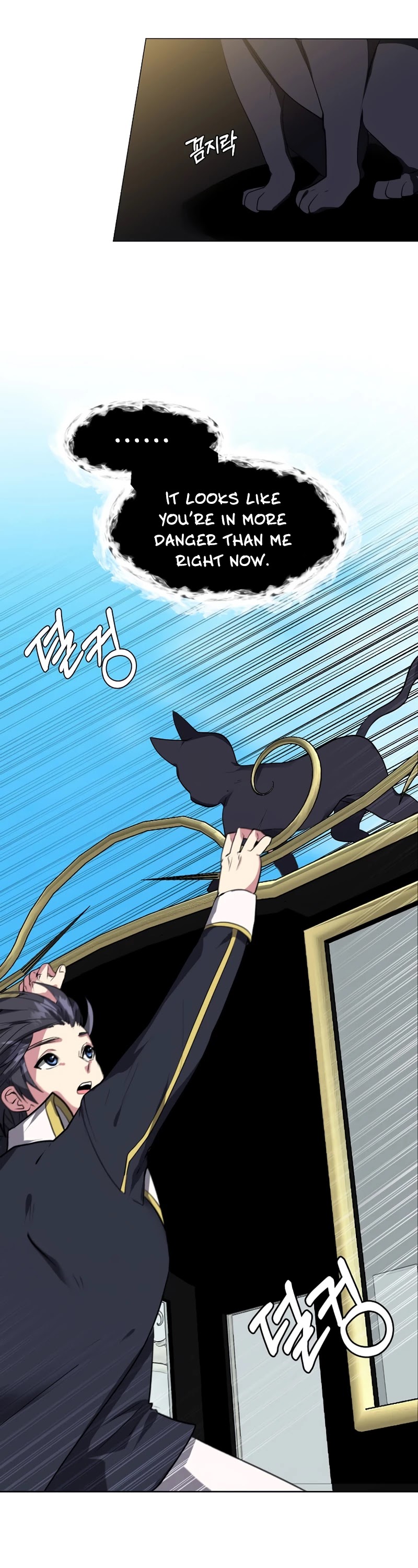 Estio Chapter 31 page 10 - Chapter 31