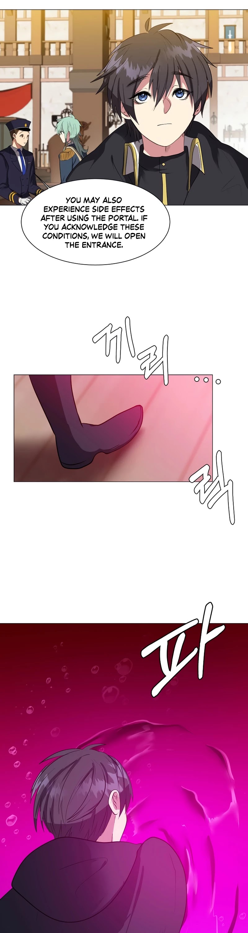 Estio Chapter 31 page 22 - Chapter 31